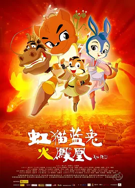 欧美日韩国产一区二区三区在线观看