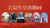 久久亚洲国产精品一区二区